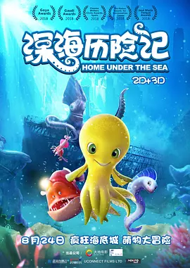 国产一区二区免费