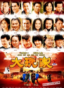 txvlog糖心视频在线播放